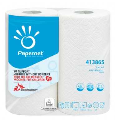 ESSUIE-TOUT BLANC GAUFRÉ CELLULOSE - 2 PLIS ESSUIE-TOUT BLANC GAUFRÉ CELLULOSE - 2 PLIS